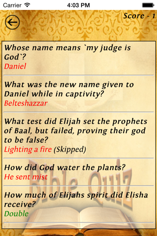 Bible Quiz. screenshot 3