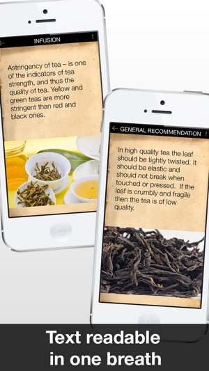 Tea Guide (Чайный Гид)(圖3)-速報App