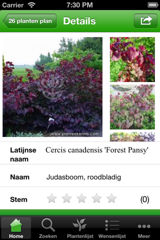 Plantenzoeker lite screenshot 2