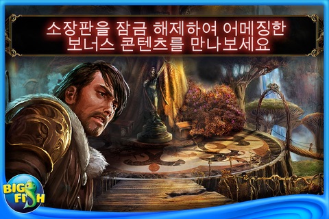 The Red Riding Hood Sisters: Dark Parables - A Hidden Object Adventure screenshot 2