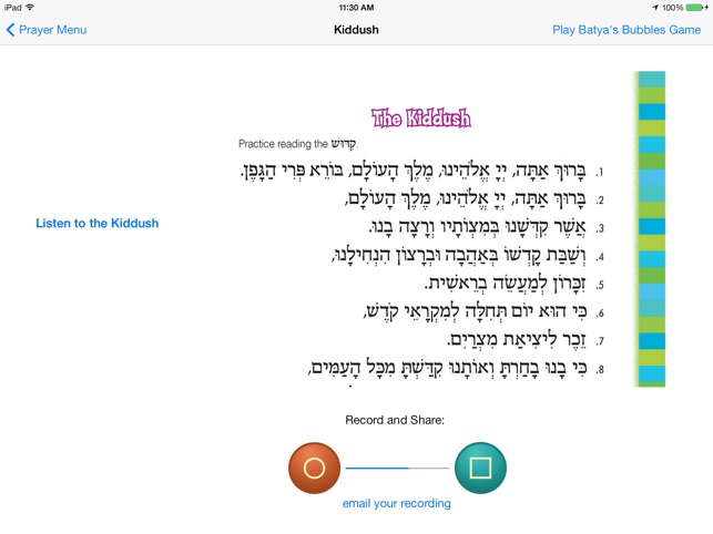 Kol Yisrael: Batya's Bubbles and Blessings(圖2)-速報App