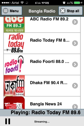 Bangla Radio iOS screenshot 2