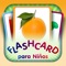 The application has 500 sound flashcards in Spanish language with bright images which are divided into topics and learning games «Find a Picture»