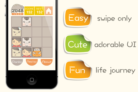 2048 Journey of Life screenshot 2