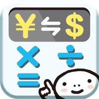 Talking Currency Translation App YUBISASHI Exchange