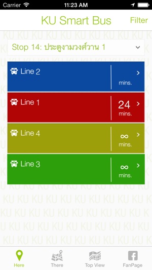 KUSmartBus(圖2)-速報App