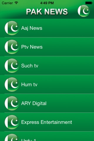 Pak TV HD screenshot 2