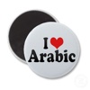 Learn Arabic!