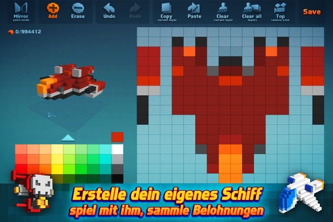 Space Qube® screenshot 3