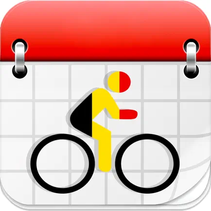 AgendaCycling officiel Читы