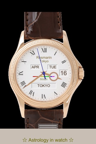 Rosmarin051  GMT & Minutes repeater watch screenshot 3