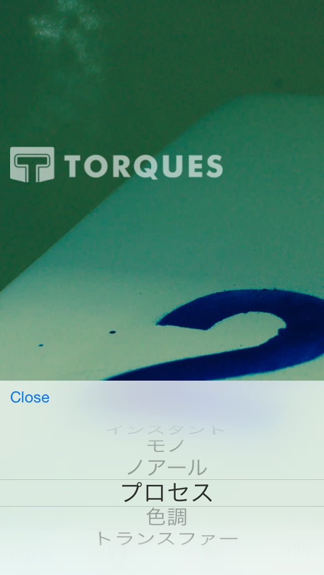 Torques Pics - 壁紙生成アプリのおすすめ画像2