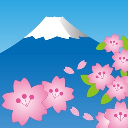 Mt.Fuji Live Camera Viewer