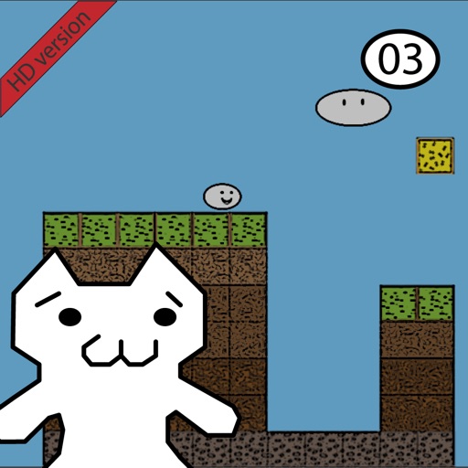 Cat Meowio :03 Crazy Valley HD Icon