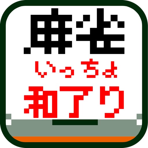 Mahjong PZL icon