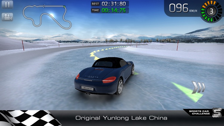 Sports Car Challenge