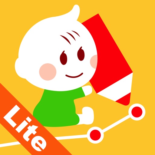 赤ちゃんの成長グラフ Lite