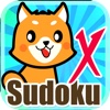 SudokuX HD (Sudoku Game)