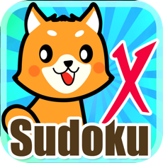 Activities of SudokuX HD (Sudoku Game)