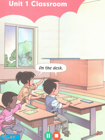 童童点读-人教版小学英语一年级下册 screenshot 3