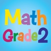 MathLab for Grade2