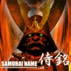 SAMURAI NAME