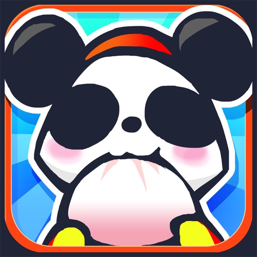 暴走！熊猫杂技团！ icon
