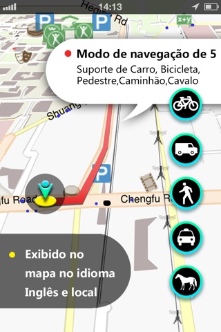 Colombia GPS screenshot 2
