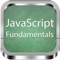 JavaScript Fundamentals. Free Video Programming Training Course