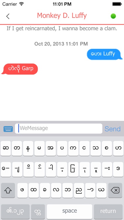 WeMessage GTalk Free