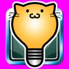 電球ねこ