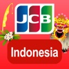 JCB Privilege Guide -Indonesia-