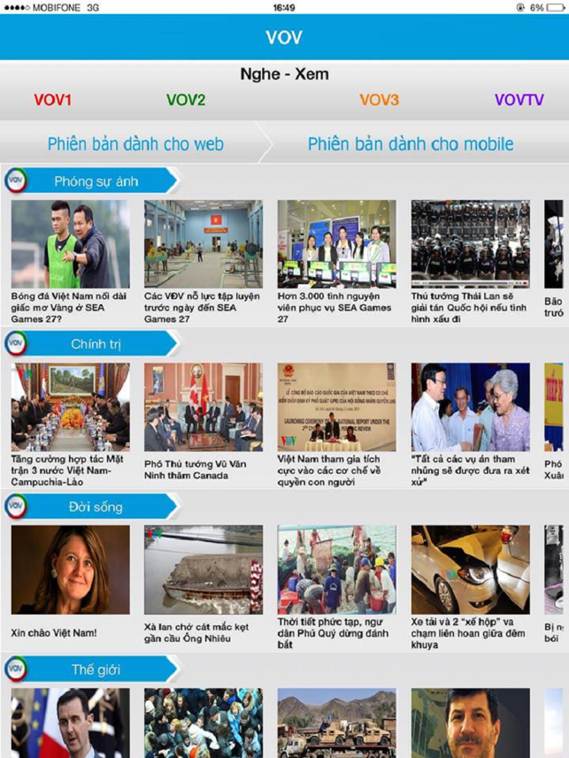 VOVONLINE(圖1)-速報App