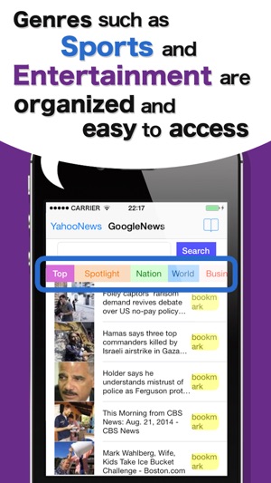 -GYNEWS USA-It’s simple,but a convenient newsreader (Google (圖2)-速報App