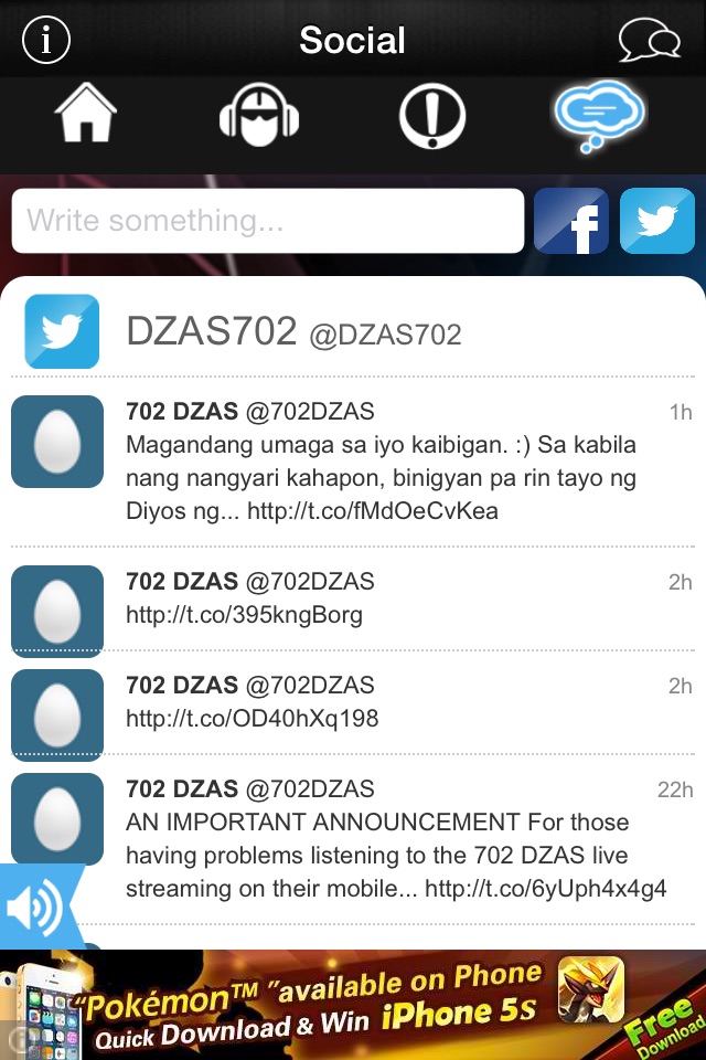 DZAS 702 screenshot 3