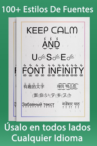 Font Infinity Pro ∞  Better Emoji Fonts & New Cool Text Styles on Images screenshot 2