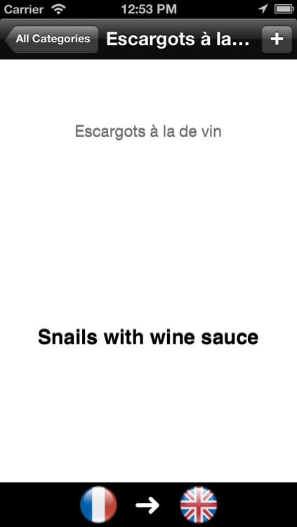 Foodictionary :: International Food & Beverage Translator screenshot-4
