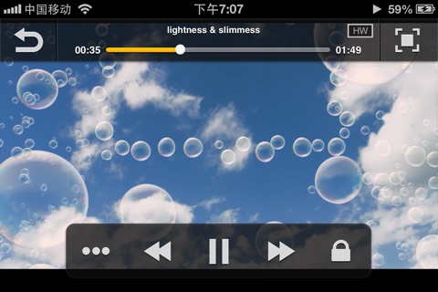 Moli-Player - free movie & music player for network download video media for iPhone/iPod screenshot 4