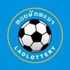 Lao SoccerLottery