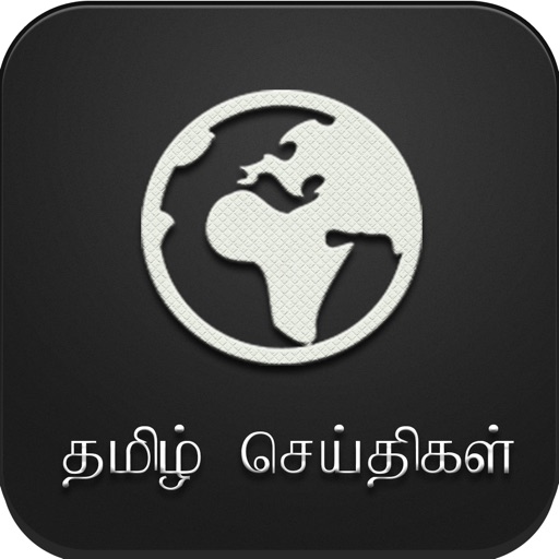 Tamil News app