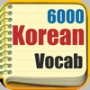 Korean Vocabulary List 6000 - Fast Memory