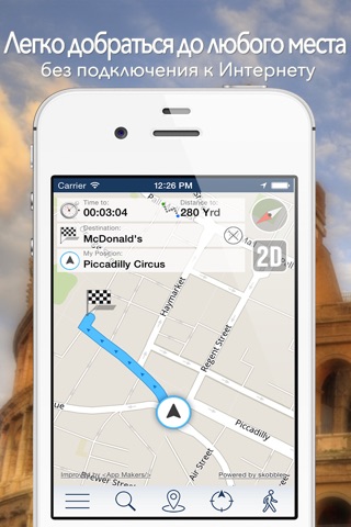 Doha Offline Map + City Guide Navigator, Attractions and Transports screenshot 3