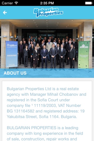 Bulgarian Properties screenshot 2