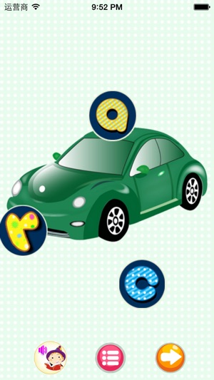 Baby car-kids learn traffic preschool(圖4)-速報App