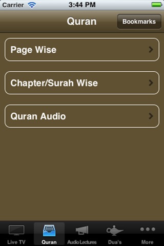 Know Islam Learn Quran screenshot 2