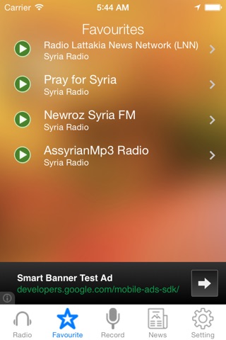 Syria Radio and Newspaper screenshot 3