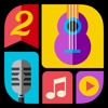 Icon Pop Song 2