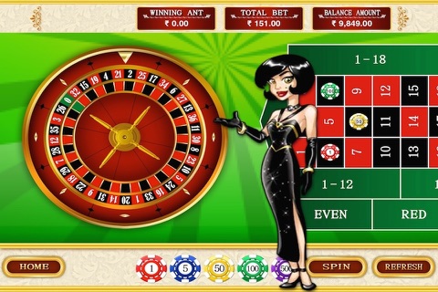 American Roulette Casino 2014 - Free Roulette Game screenshot 3