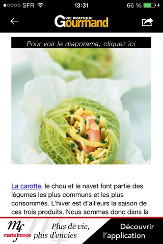 Vie Pratique Gourmand screenshot 4