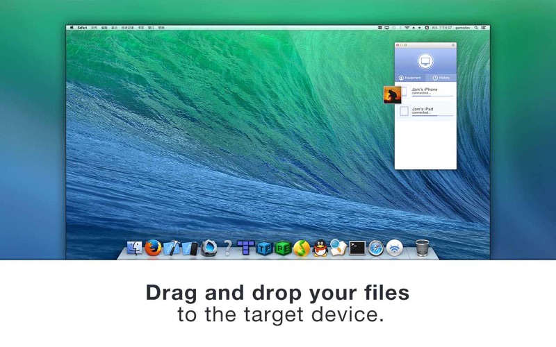 1FileTransfer - Transfer files the easiest way thumbnail 3